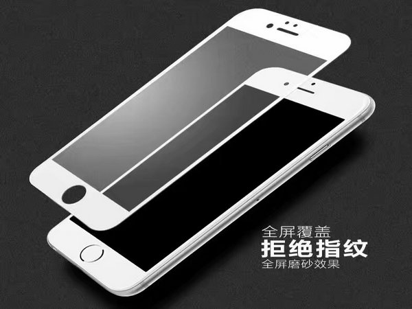 iPhone 7/7 Plus 3D磨砂钢化玻璃膜白色