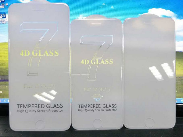 4D高清全透钢化玻璃膜iPhone 7/7Plus