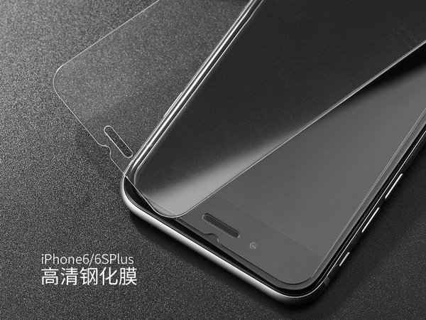 iphone 7/7 Plus 2.5D磨砂钢化玻璃膜