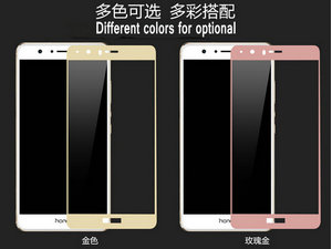 Huawei Honor V8 2.5D Screen Printing Complete Screen Protector