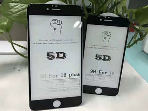 1.7mm arc curved edge for iPhone